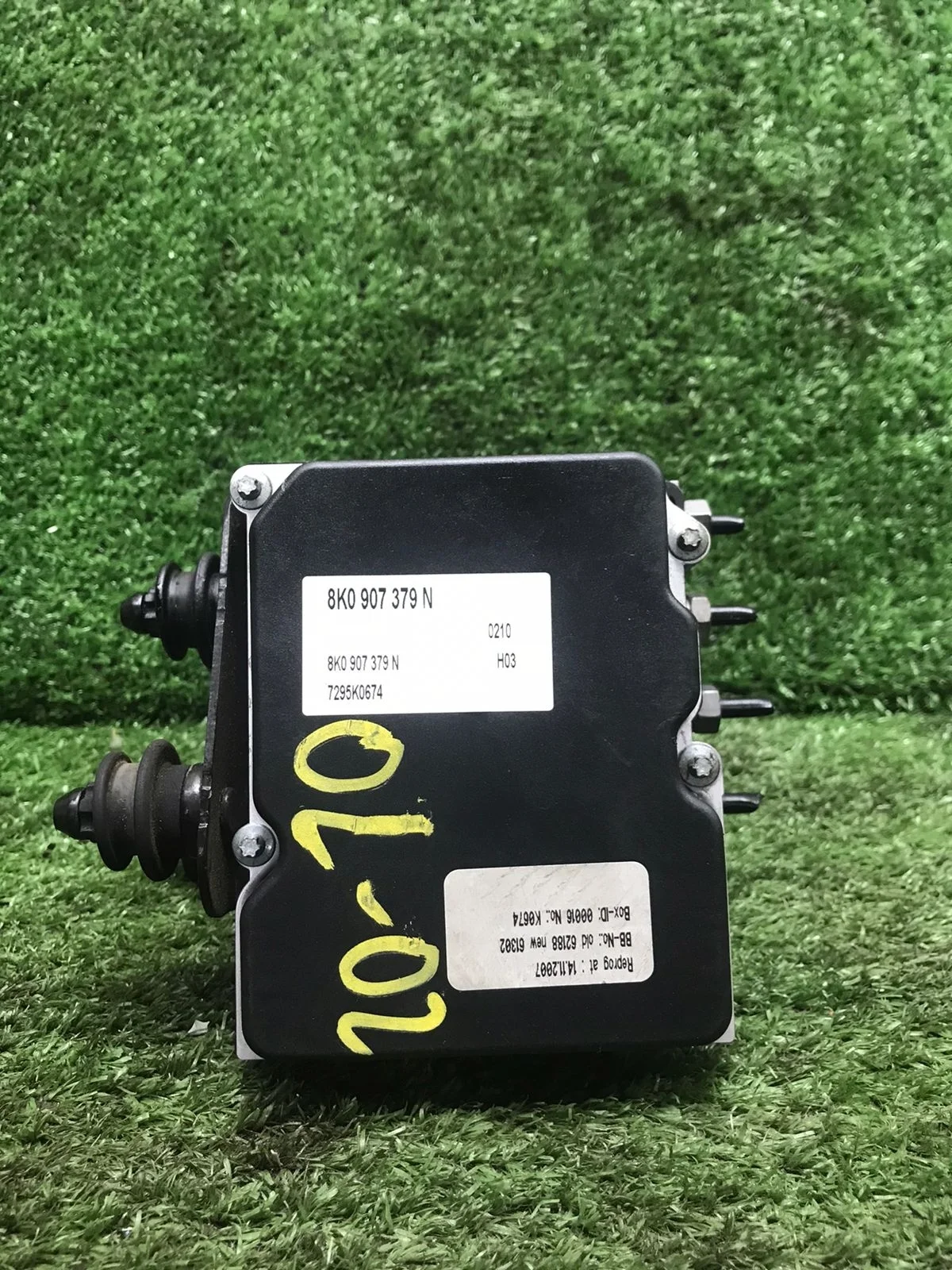 Блок ABS Audi A5 8T  CALA 4WD I (2007—2011) 8K0907379N