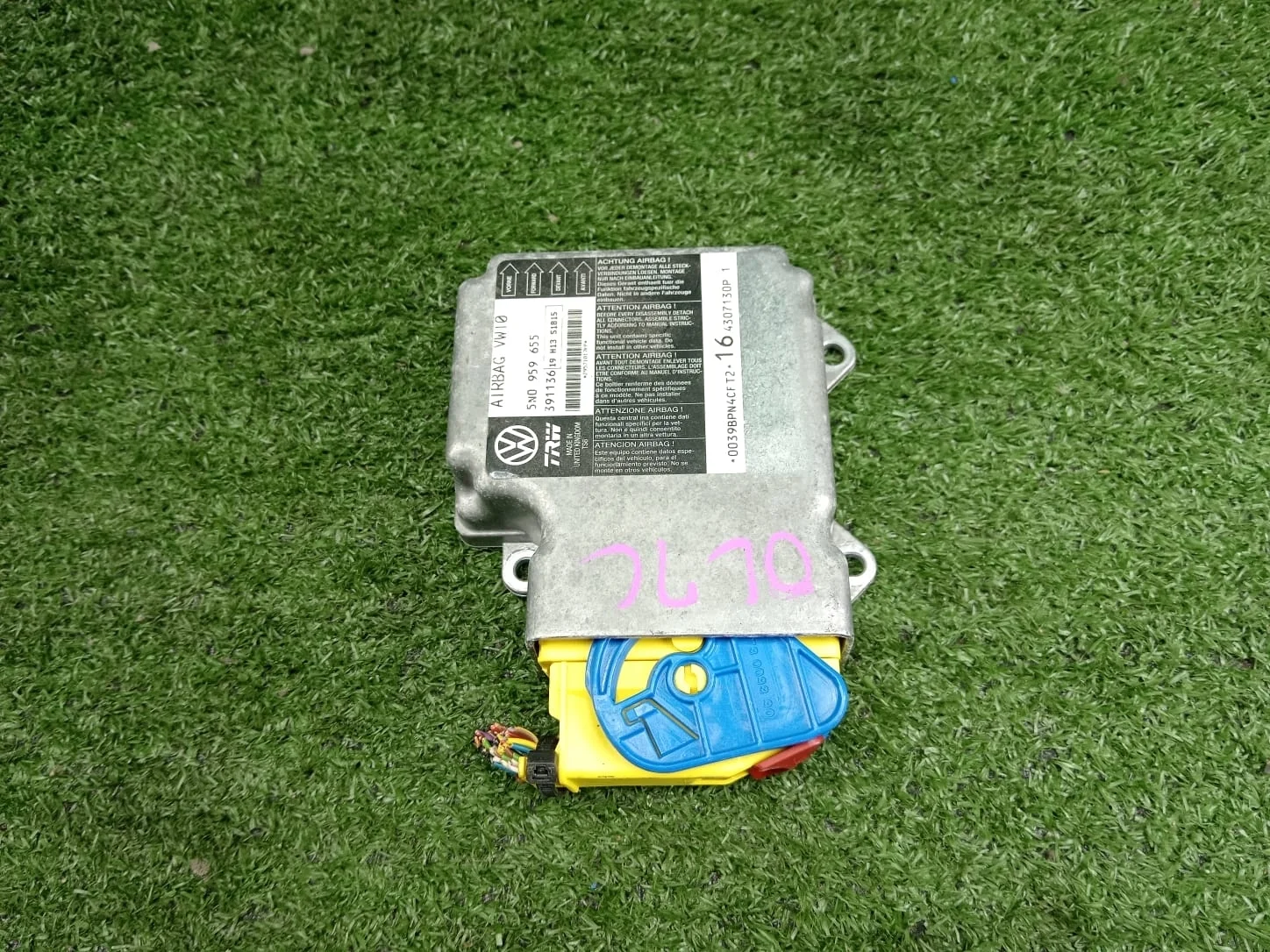 Блок управления AIR BAG 5N0959655 Volkswagen Passat b6  BZB 2WD  5N0959655