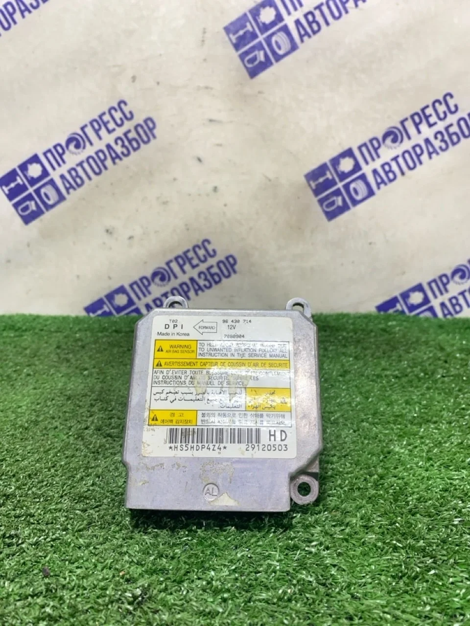 Блок управления airbag Chevrolet Aveo T200 2006 96430714 ХЭТЧБЭК 1.2 B12S1