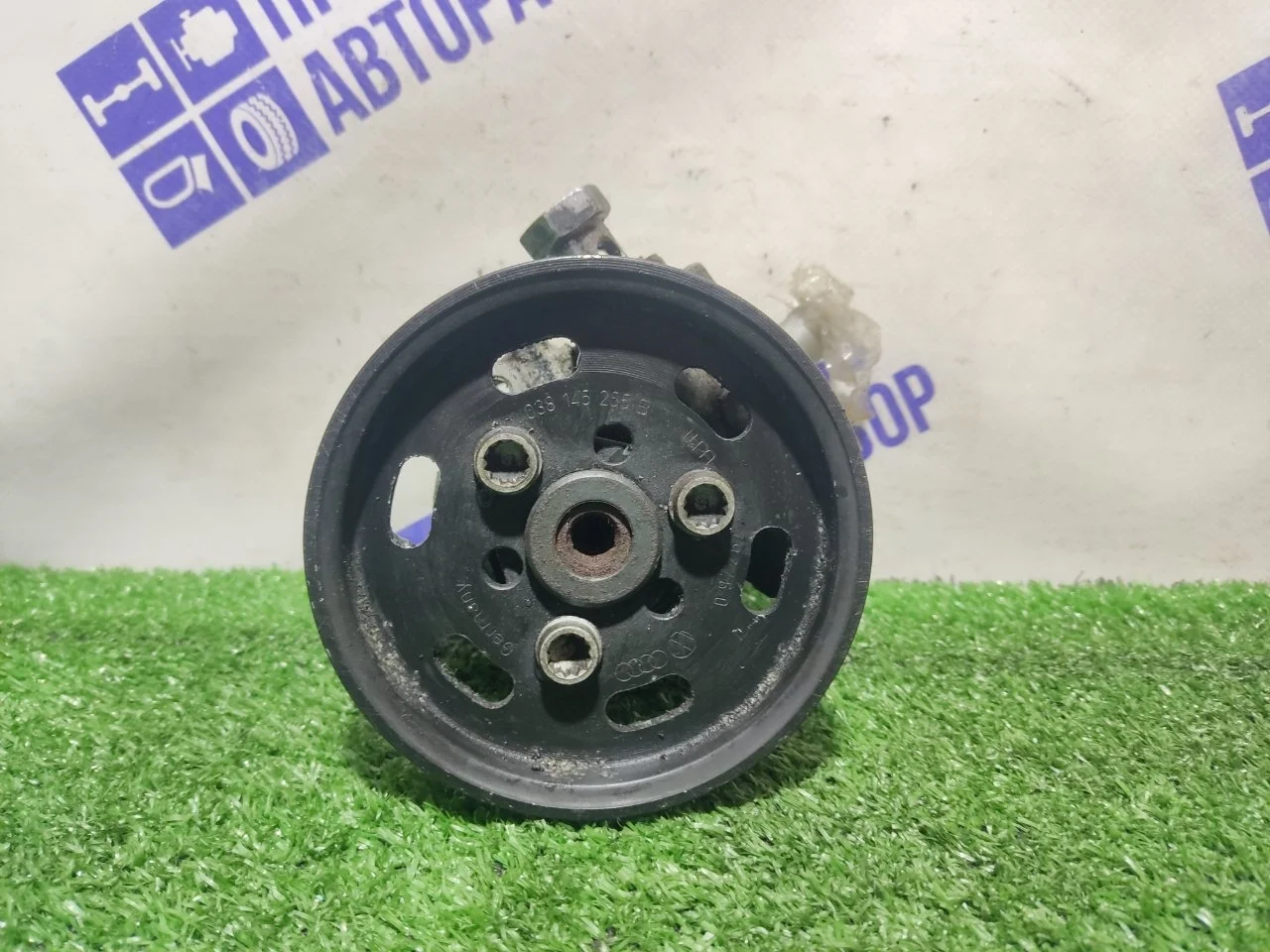 Насос ГУР Audi A4 B7 2007 8E0145155N СЕДАН 2.0 BRE ДИЗЕЛЬ