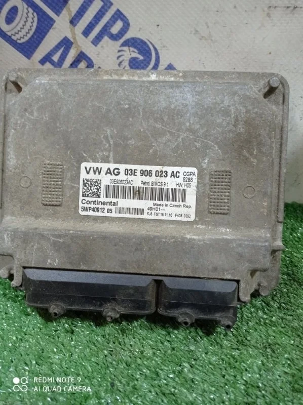 Блок управления двигателем (ЭБУ) Skoda Fabia 2010 03E906023AC ХЭТЧБЕК 1.2 CGP