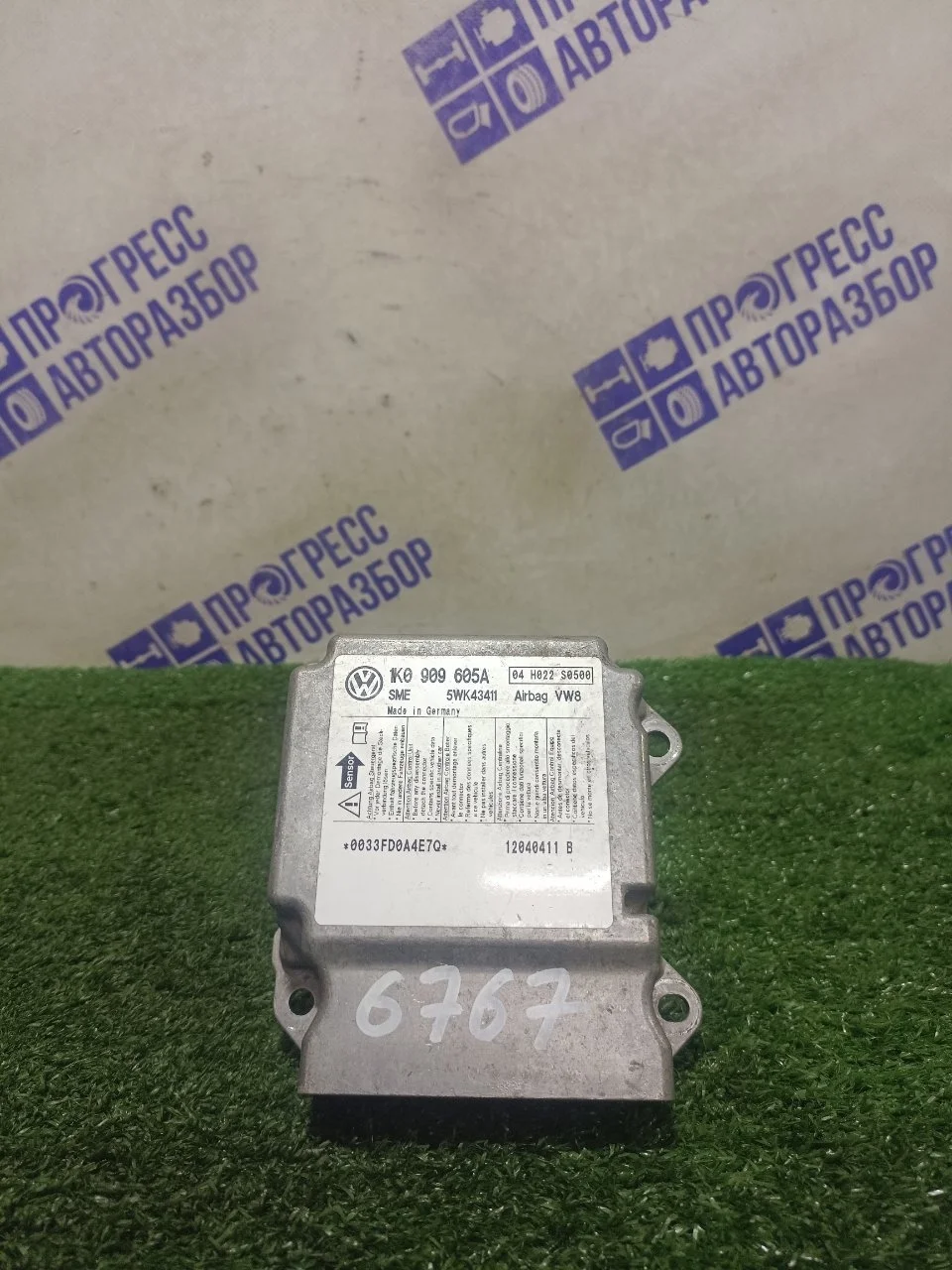 Блок управления airbag Volkswagen Golf 5 2004 1K0909605A ХЭТЧБЕК 1.6 BAG