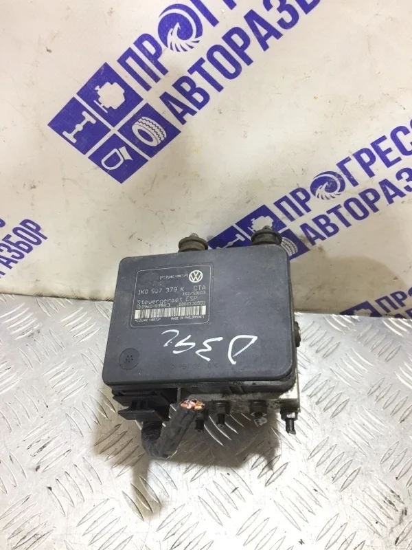 Блок ABS Volkswagen Golf 5 2004 1K0907379K ХЭТЧБЕК 1.6 BAG