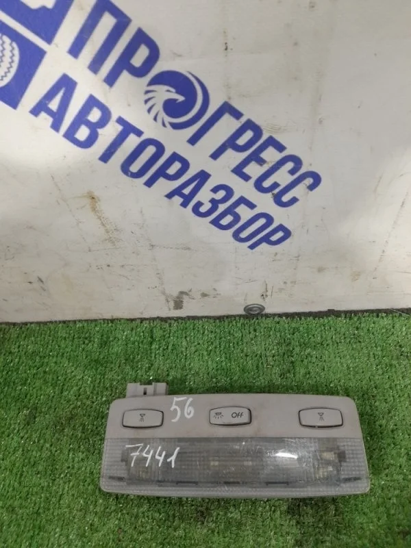 Плафон салона Nissan Primera P12 2006 26430AV700 СЕДАН 2.0 QR20