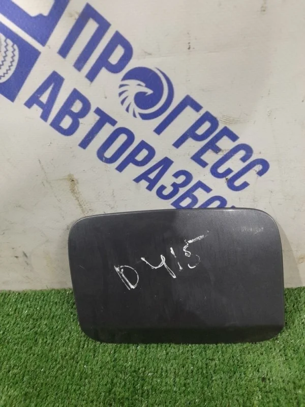 Лючок бензобака Bmw E91 2006 51177060692 УНИВЕРСАЛ 2.0 ДИЗЕЛЬ M47N2