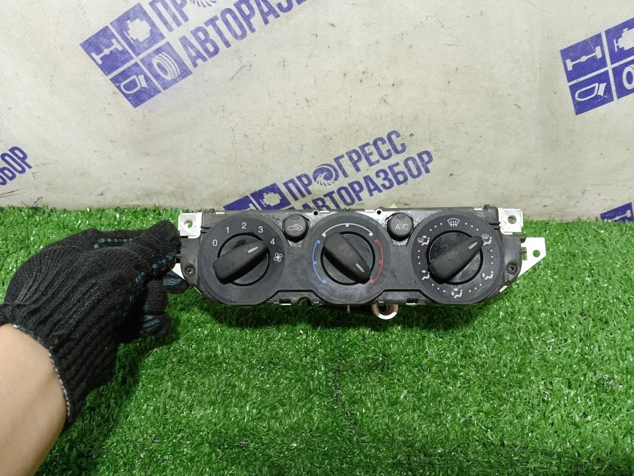 Блок управления климат-контролем Ford Focus 2 2007 7M5T19980AA СЕДАН 1.6 HWDB