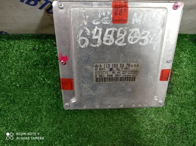 Блок управления двигателем (ЭБУ) Mercedes-Benz W220 S500 2004 A1131535379 СЕДАН 5.0 М113.966
