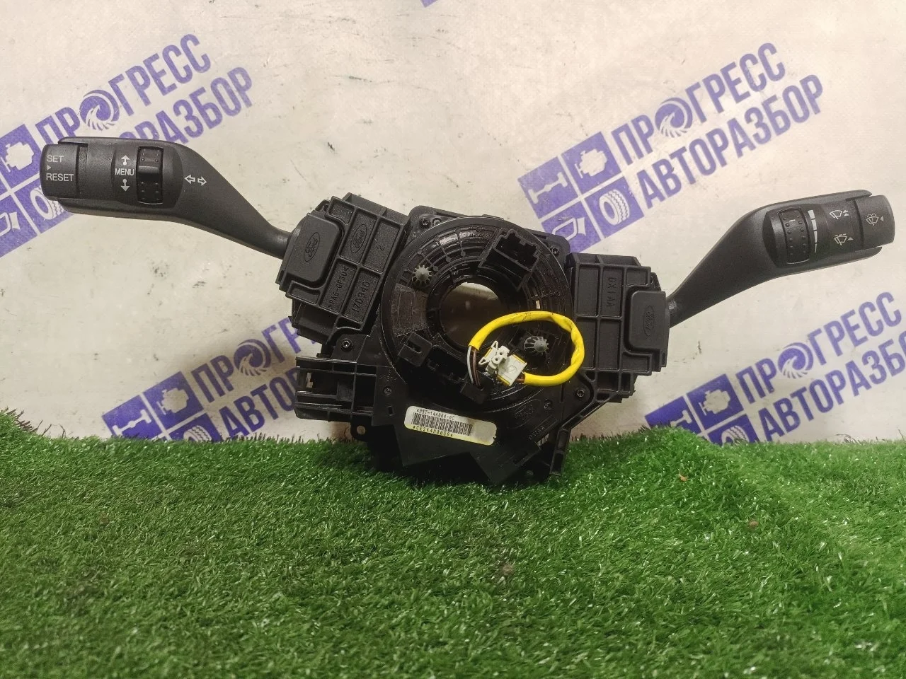 Подрулевой переключатель в сборе Ford C-Max 2008 1350067 УНИВЕРСАЛ 2.0L DURATEC-HE (145PS) - MI4
