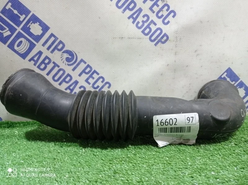 Патрубок воздушного фильтра Ford Fusion 2007 1546444 ХЭТЧБЕК 1.4L DURATEC 16V EFI DOHC (75/80PS)