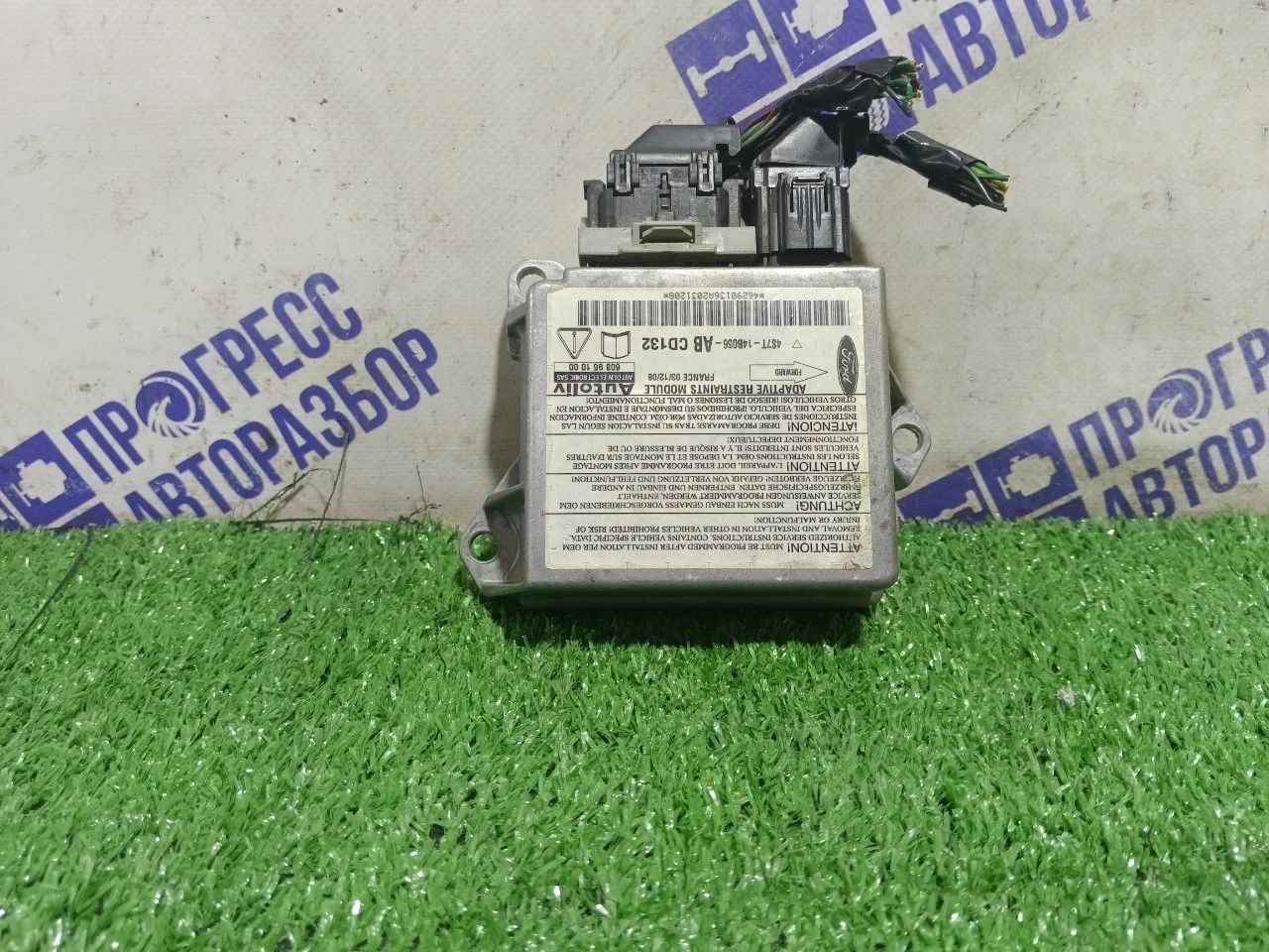 Блок управления airbag Ford Mondeo 3 2004 1534914 СЕДАН 1.8 130 DURATEC HESCI (130)