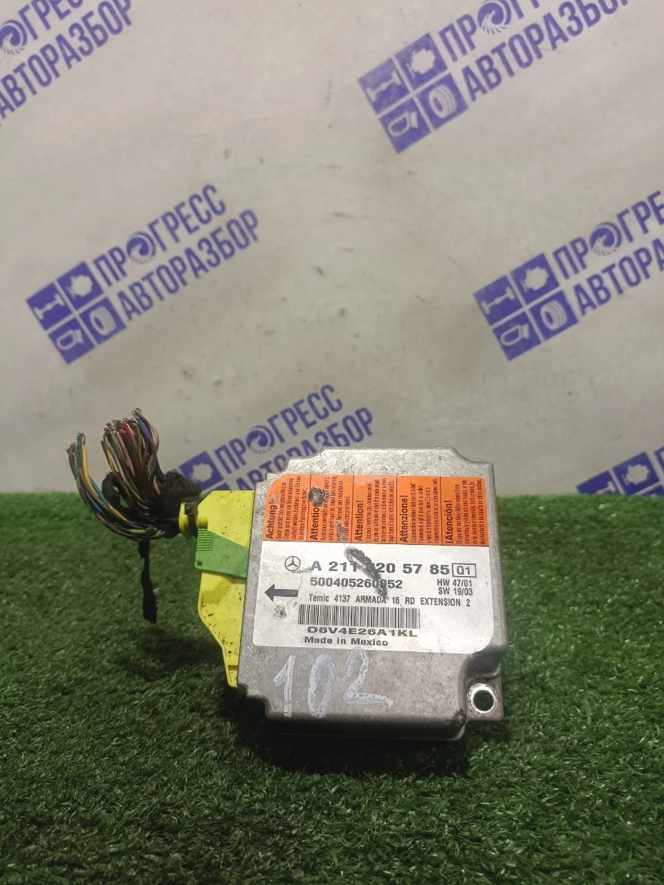 Блок управления airbag Mercedes-Benz W211 2004 A2118705885 СЕДАН 2.2 CDI