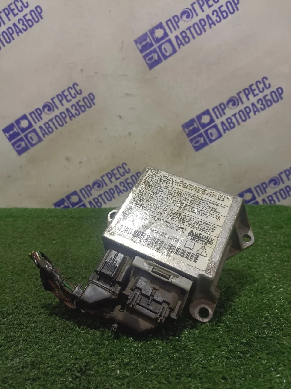 Блок управления airbag Ford Mondeo 3 2005 1480277 СЕДАН 1.8