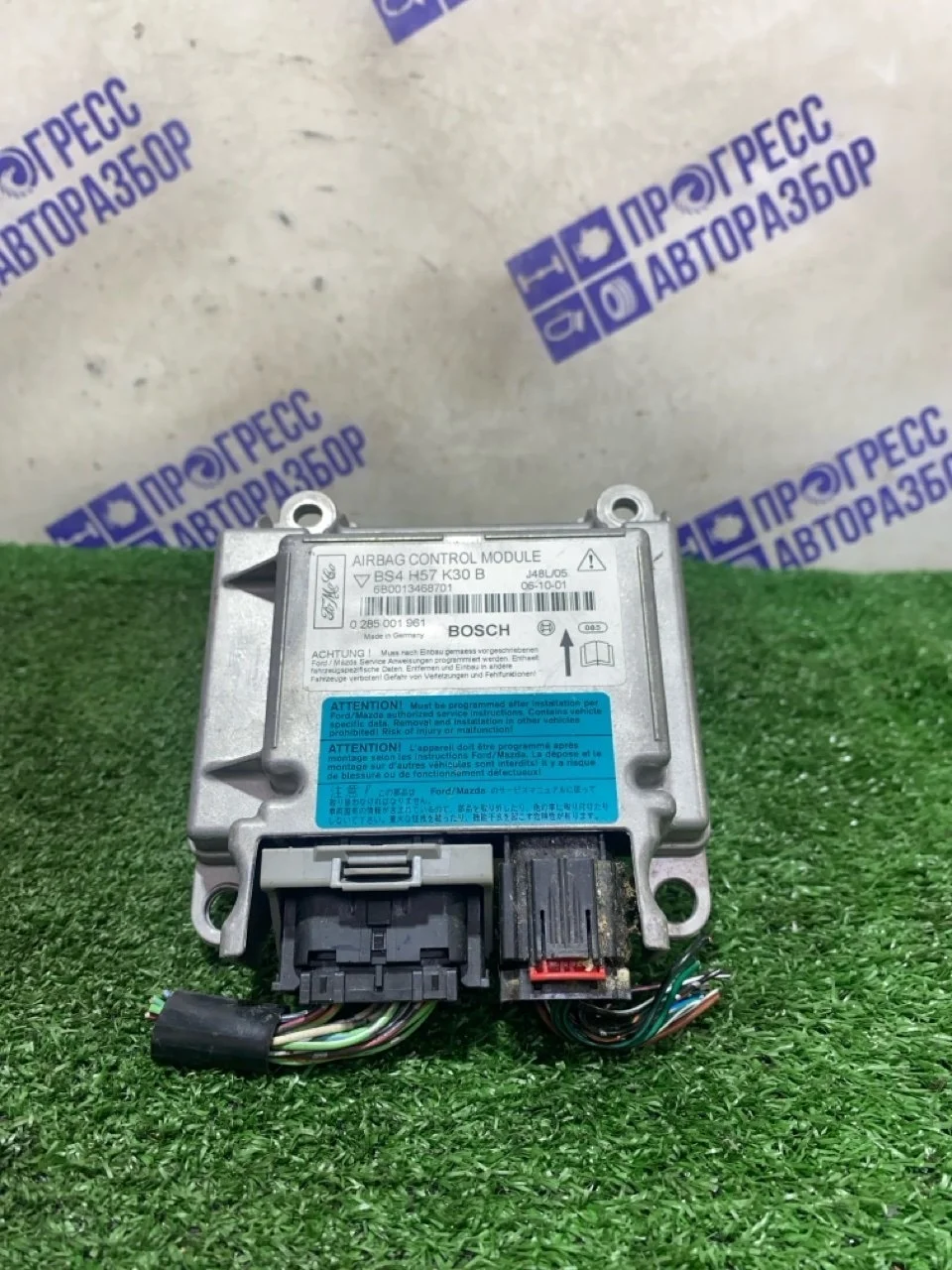 Блок управления airbag Mazda 3 Bk 2007 BS4H57K30B СЕДАН 1.6 Z6