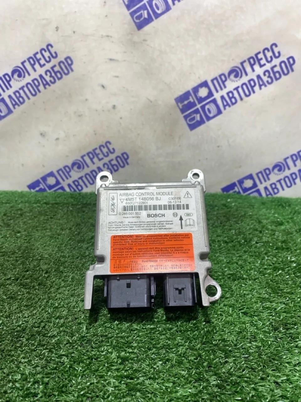 Блок управления airbag Ford Focus 2 2007 4M5T14B056BJ СЕДАН 1.4 ASDB