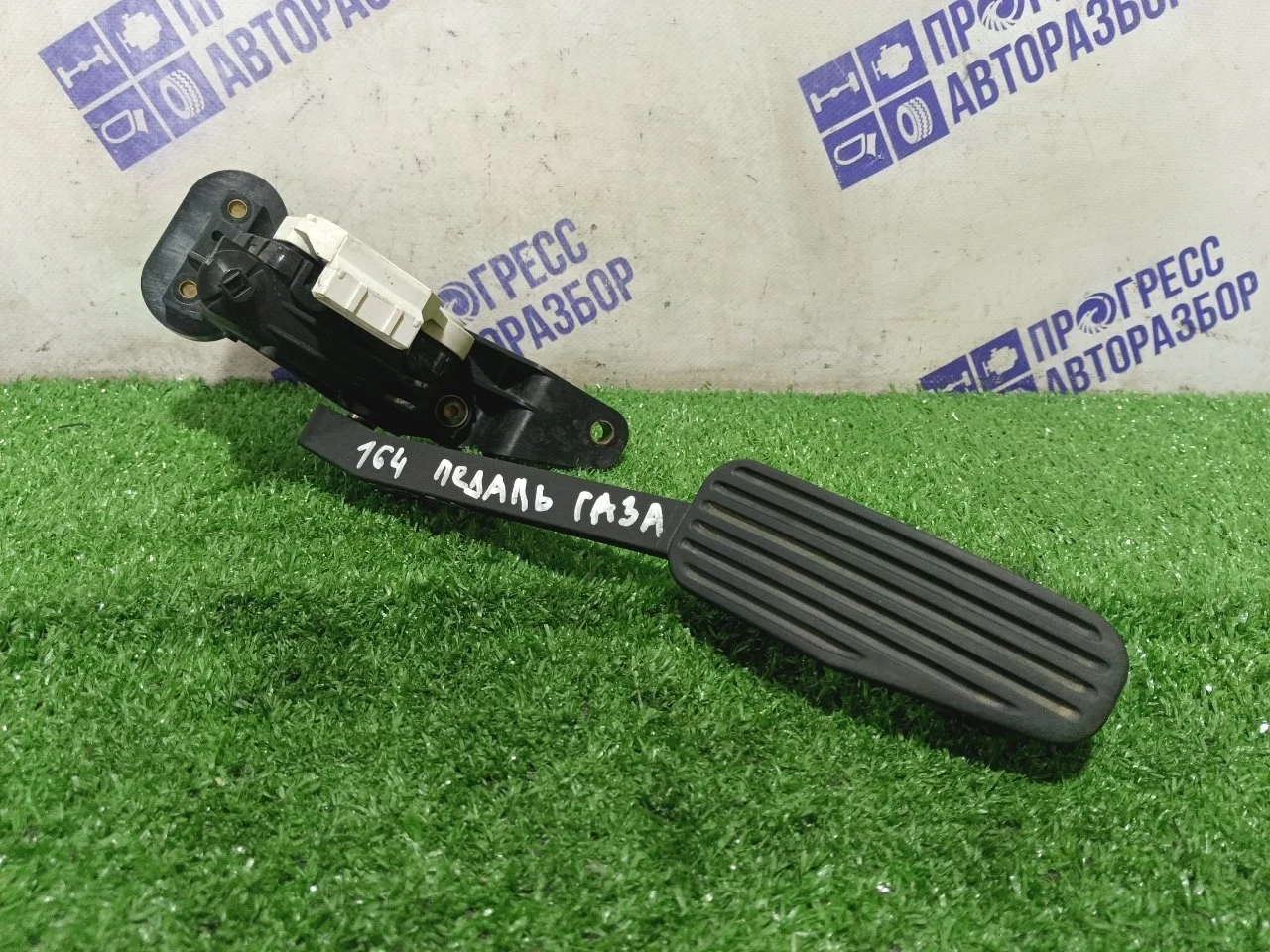 Педаль газа Volvo Xc 90 2006 30683520 КРОССОВЕР 2.5 B5254T2, левая