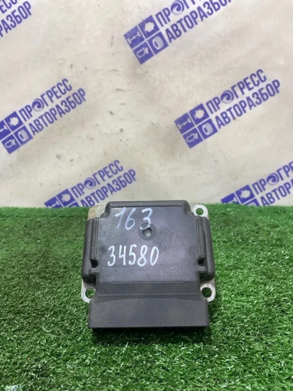 Блок управления airbag Volkswagen Polo 2012 6R0959655J СЕДАН 1.6 CFNA
