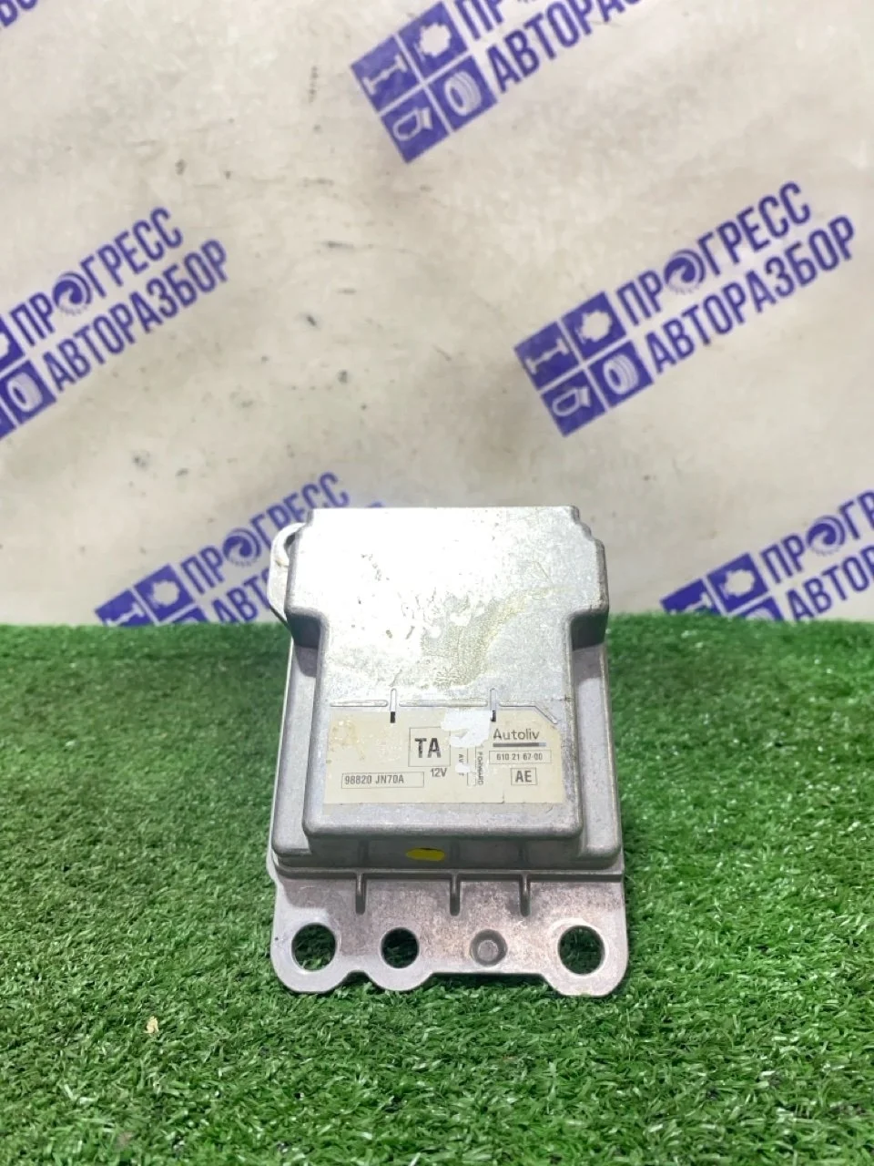 Блок управления airbag Nissan Teana J32 2008 98820JN70A СЕДАН 3.5 VQ35DE