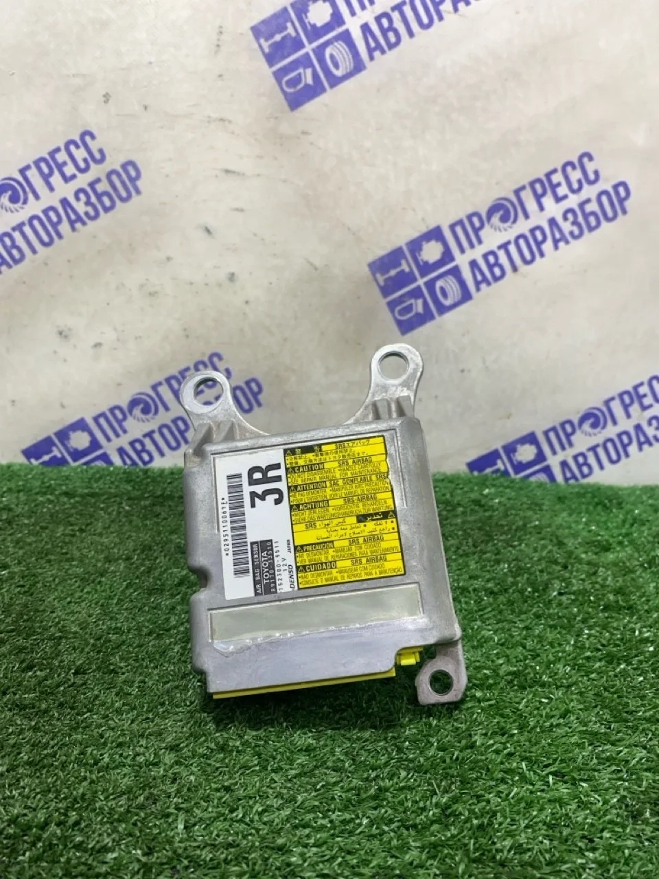 Блок управления airbag Toyota Camry 2010 8917033510 СЕДАН 2.4 2AZFE