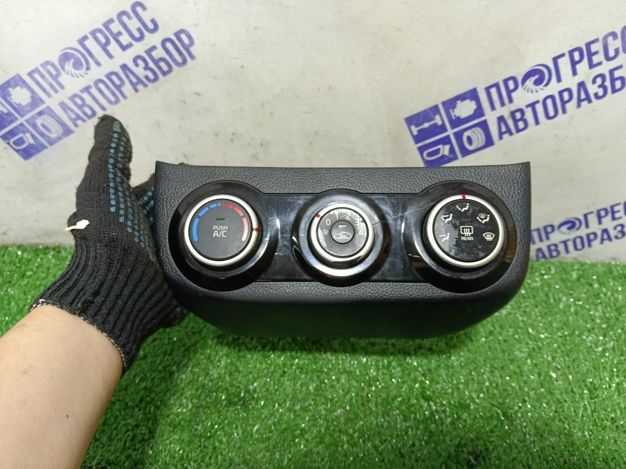 Блок управления климат-контролем Kia Rio 3 2016 972504Y120 СЕДАН 1.4 G4FA