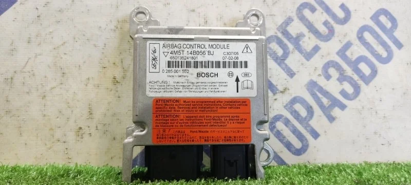 Блок управления подушками безопасности (SRS) (AIRBAG) Ford Focus 2 2007 4M5T14B056BJ ХЭТЧБЕК 1.8 QQDB