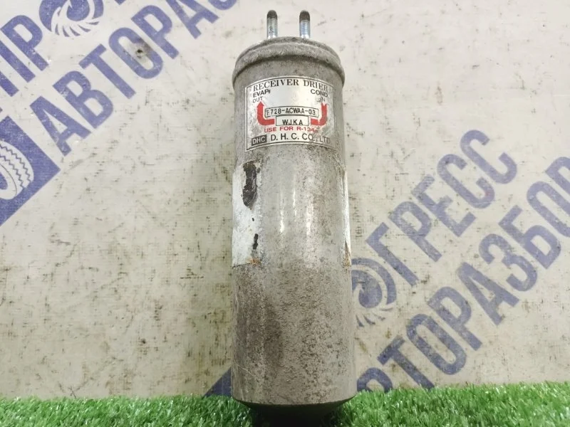 Осушитель кондиционера Hyundai Terracan 2001 97651H1000 ВНЕДОРОЖНИК 2.5 D4BH