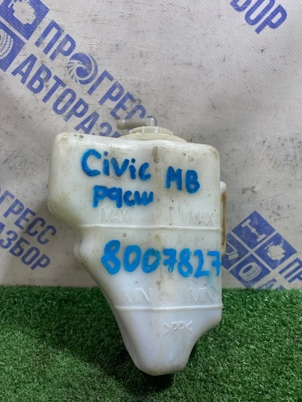 Бачок расширительный Honda Civic 2006 19101RSAG00 ХЭТЧБЕК 1.8 R18A2