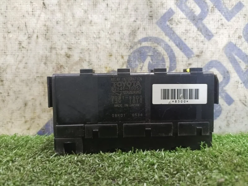 Реле Toyota Mark X 2009 8264130250 СЕДАН 2.5 4GR