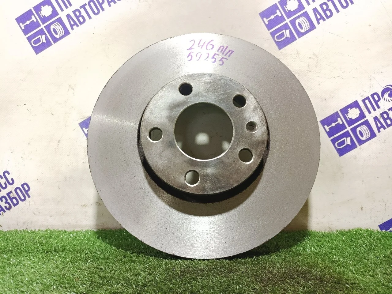 Диск тормозной Audi A4 B6 2001 8E0615301Q СЕДАН 2.0 ALT, передний правый