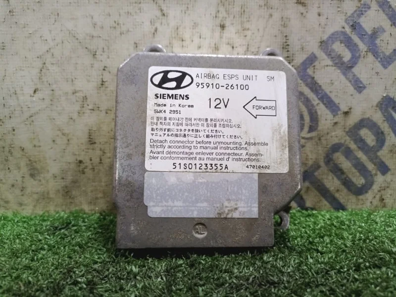 Блок управления airbag Hyundai Santa Fe 2002 9591026100 КРОССОВЕР 2.4 G4JS