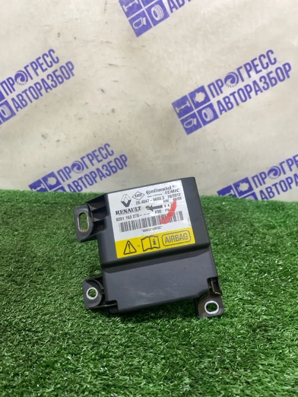Блок управления airbag Renault Logan 2012 8201163278 СЕДАН 1.4 K7J710