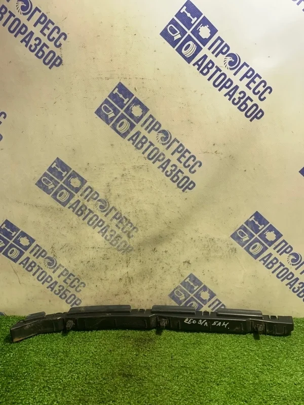 Крепление бампера Hyundai Santa Fe 2012 866132B700 КРОССОВЕР 2.4 G4KE, заднее левое