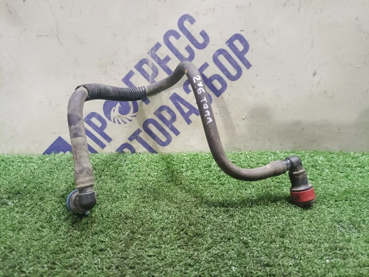 Вакуумная трубка Mazda 3 Bk 2006 Z60115186D ХЭТЧБЕК 1.6 Z6