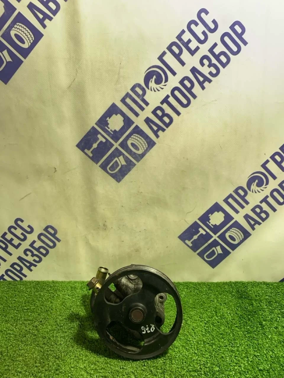 Насос гидроусилителя руля Mazda 3 Bk 2006 BP4M32600A ХЭТЧБЕК 1.6 Z6