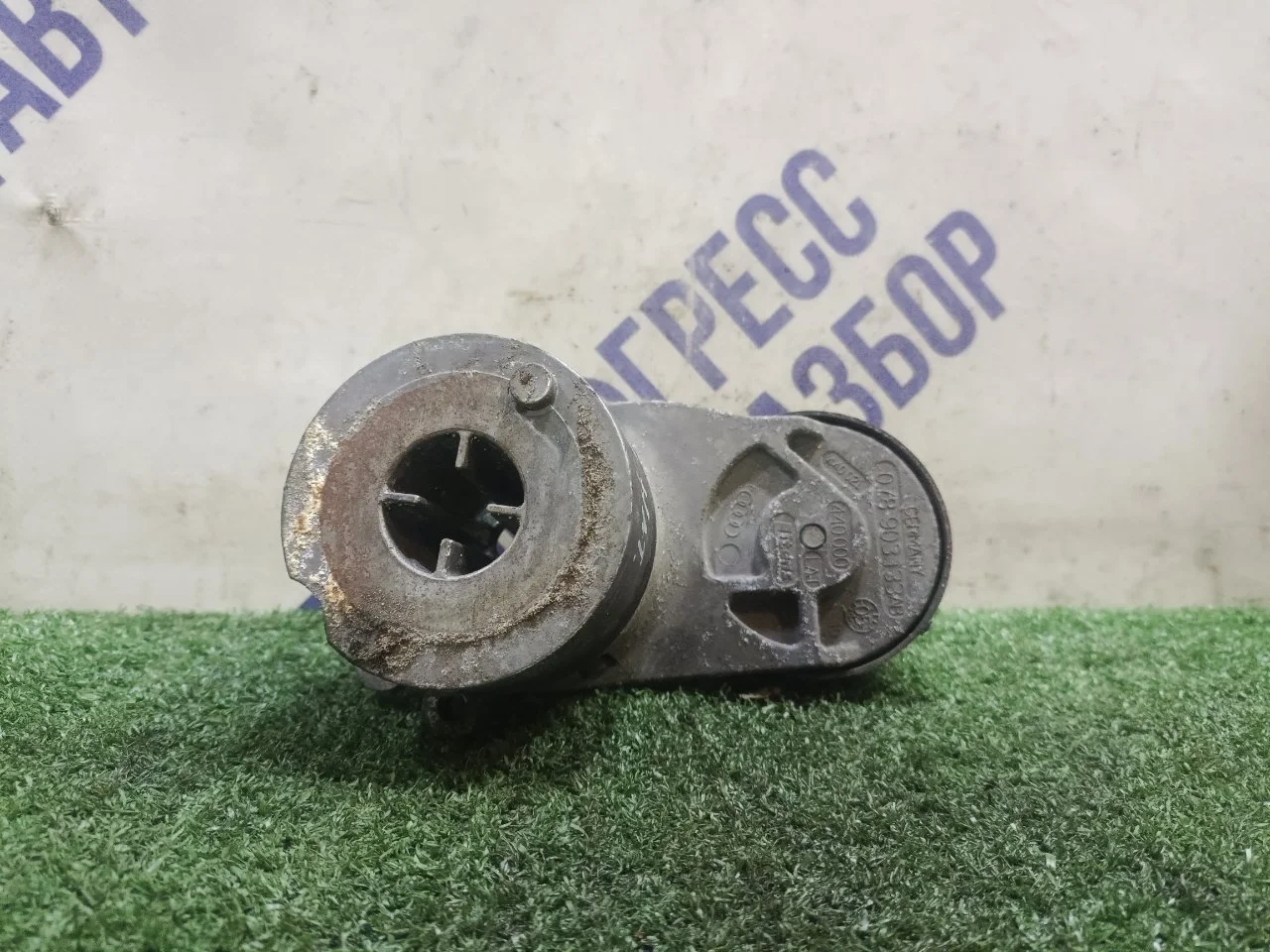 Натяжитель Audi A6 1998 078903133AB СЕДАН 2.4 AGA