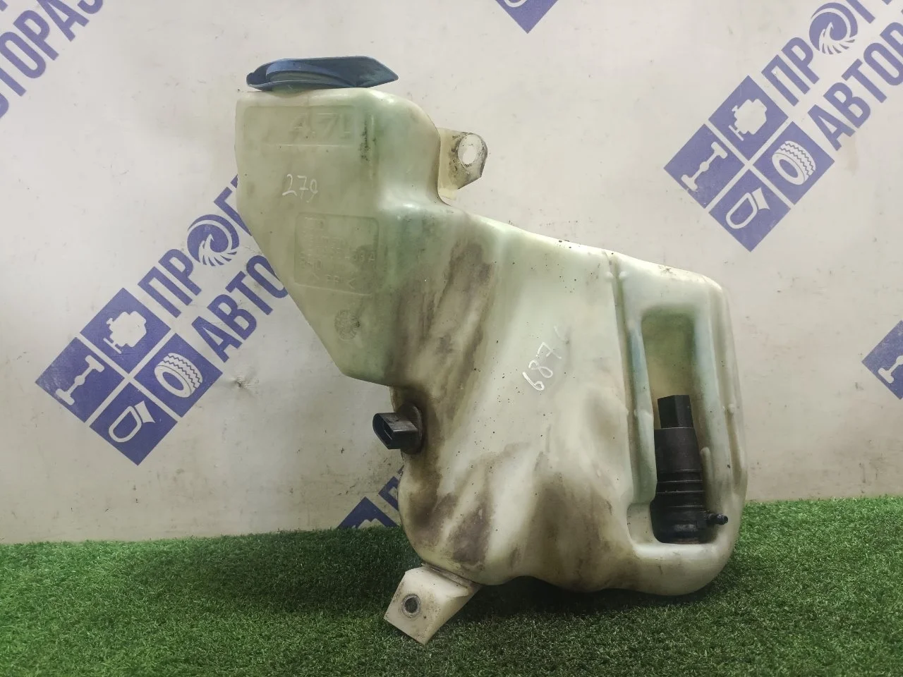 Бачок омывателя Audi A6 1998 4B0955453 СЕДАН 2.4 AGA