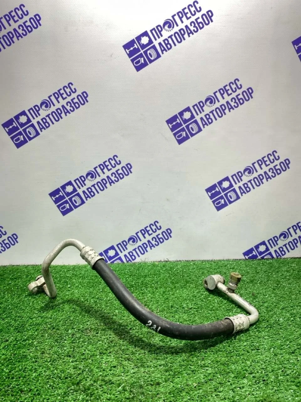 Трубка кондиционера Subaru Forester 2000 73421FC000 УНИВЕРСАЛ 2.0 EJ20
