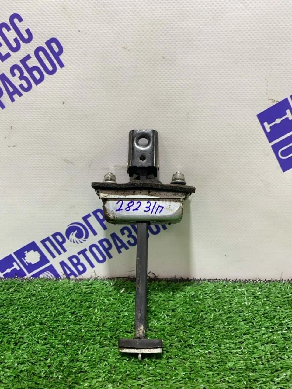Ограничитель двери Ford Focus 2 2007 1641573 СЕДАН 1.6 SHDB