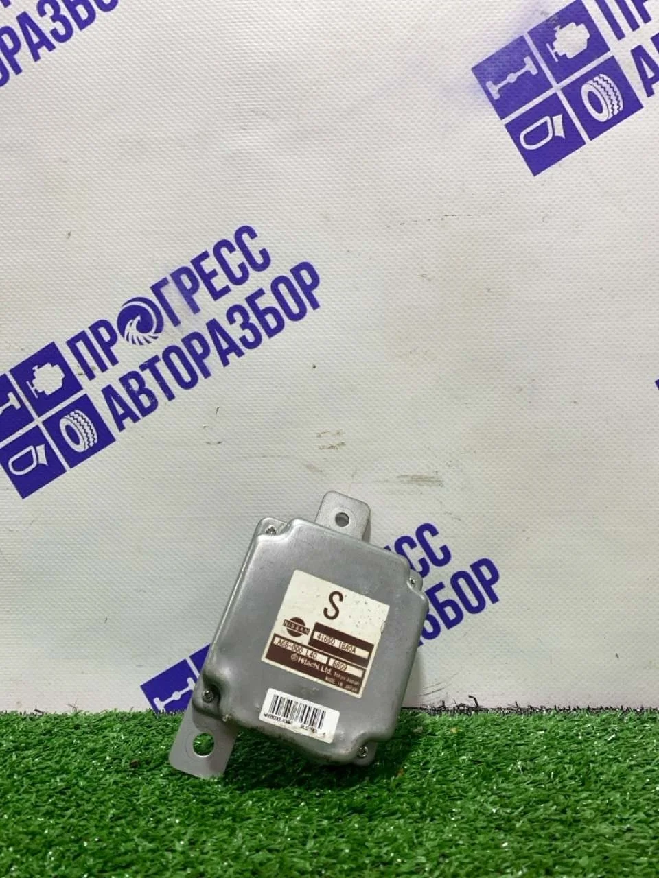 Блок управления раздаточной коробкой Infiniti Ex 35 2008 416501BA0A КРОССОВЕР 3.5 VQ35