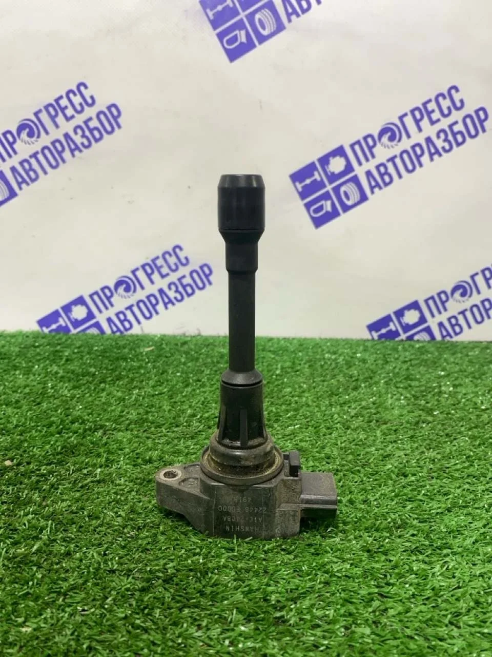 Катушка зажигания Nissan Tiida 2004 22448JA00C ХЭТЧБЕК HR15DE