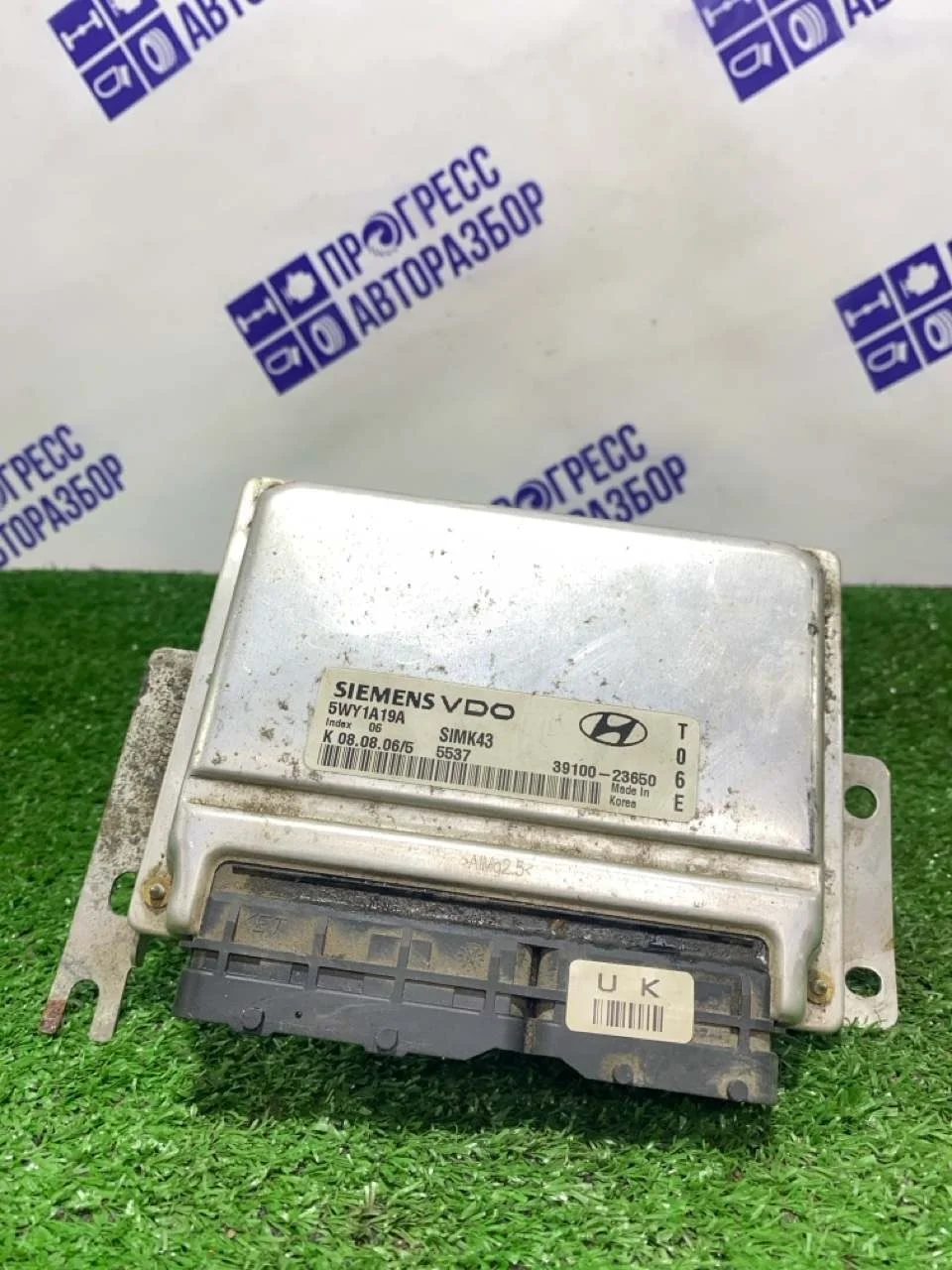 Блок управления двигателем Hyundai Sonata 2006 3910023650 СЕДАН 2.0 G4GC