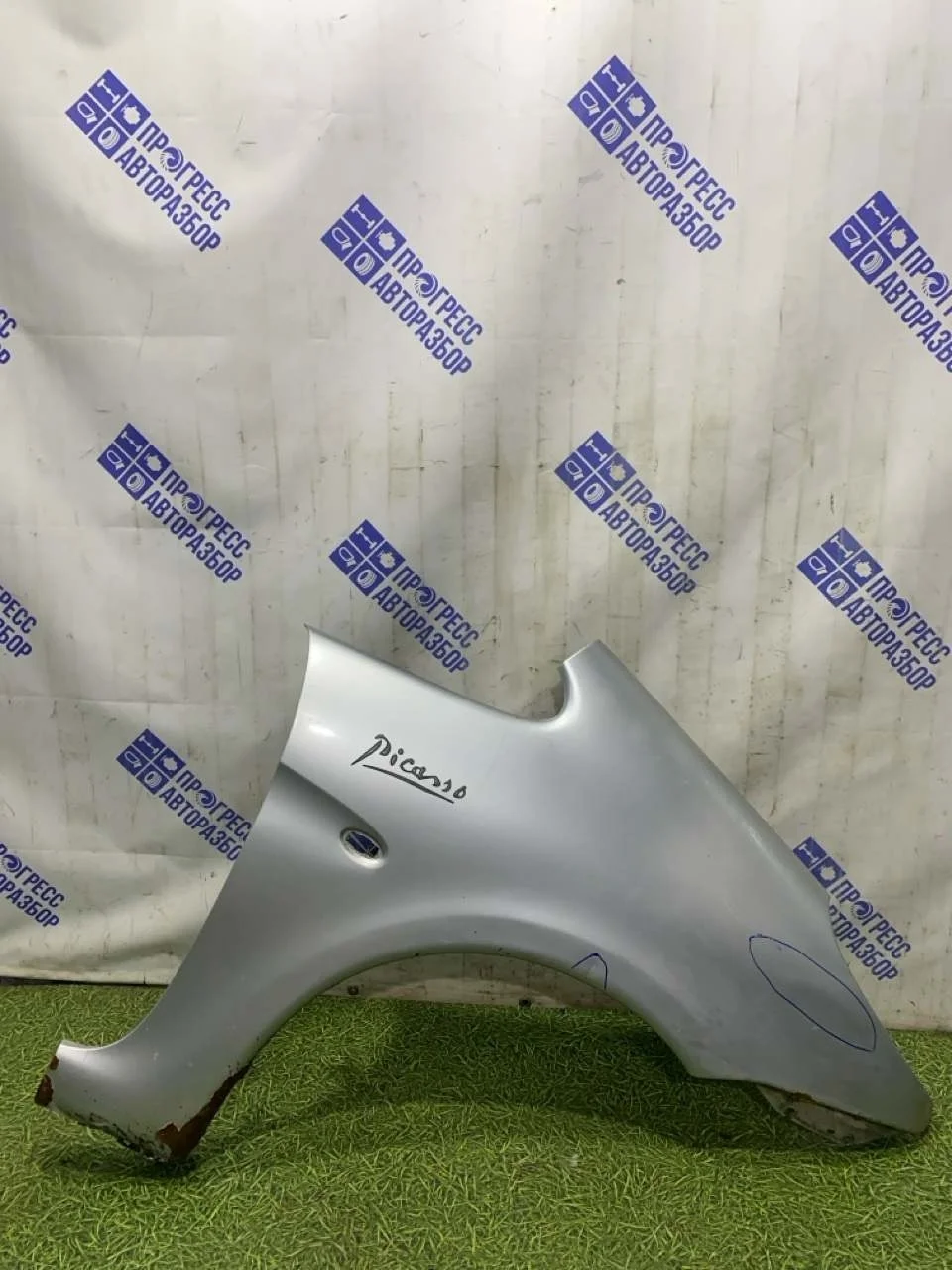 Крыло Citroen Xsara Picasso 2006 7841R9 УНИВЕРСАЛ 1.6 NFU, переднее правое