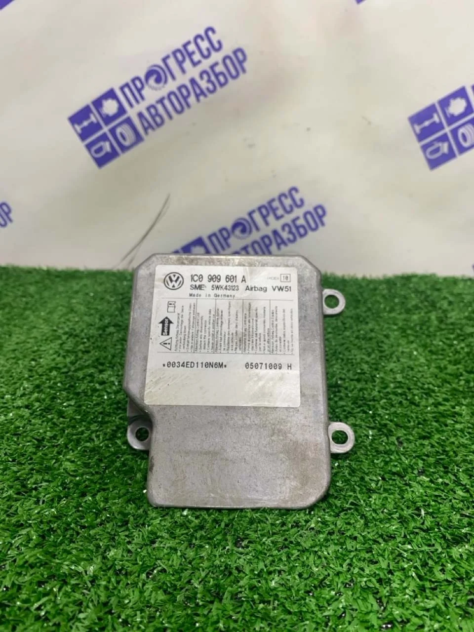 Блок управления airbag Skoda Fabia 2007 1C0909601A ХЭТЧБЕК 1.2 BME