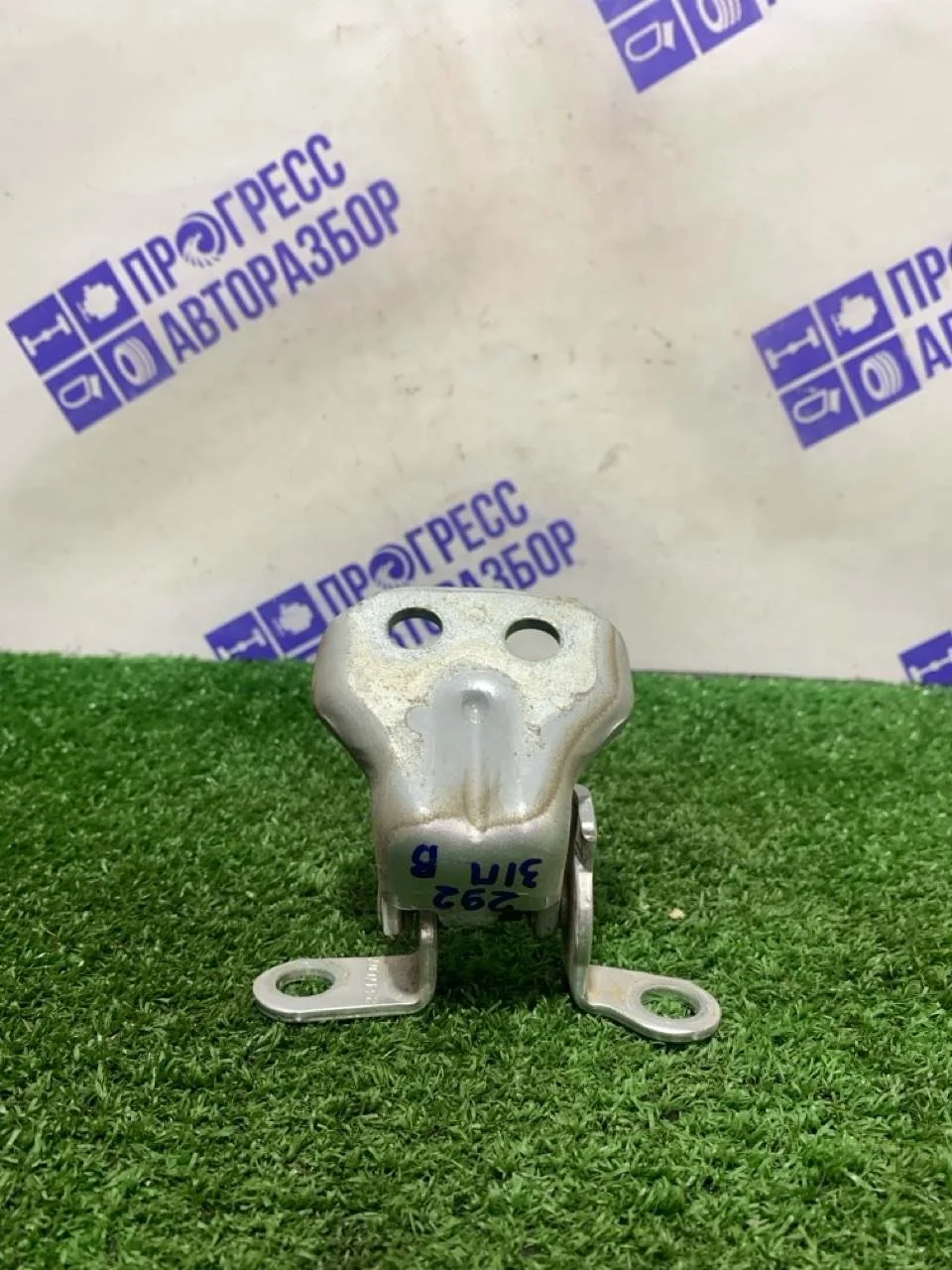 Петля двери Ford Fiesta 2007 1518393 ХЭТЧБЕК 1.4 FXJA, задняя правая