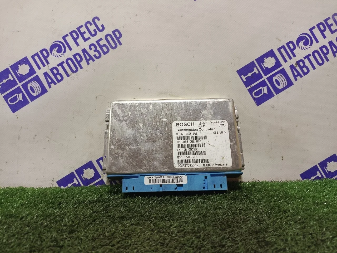 Блок управления АКПП Land Rover Range Rover Iii 2005 0260002591 ВНЕДОРОЖНИК 4.4 M62B44