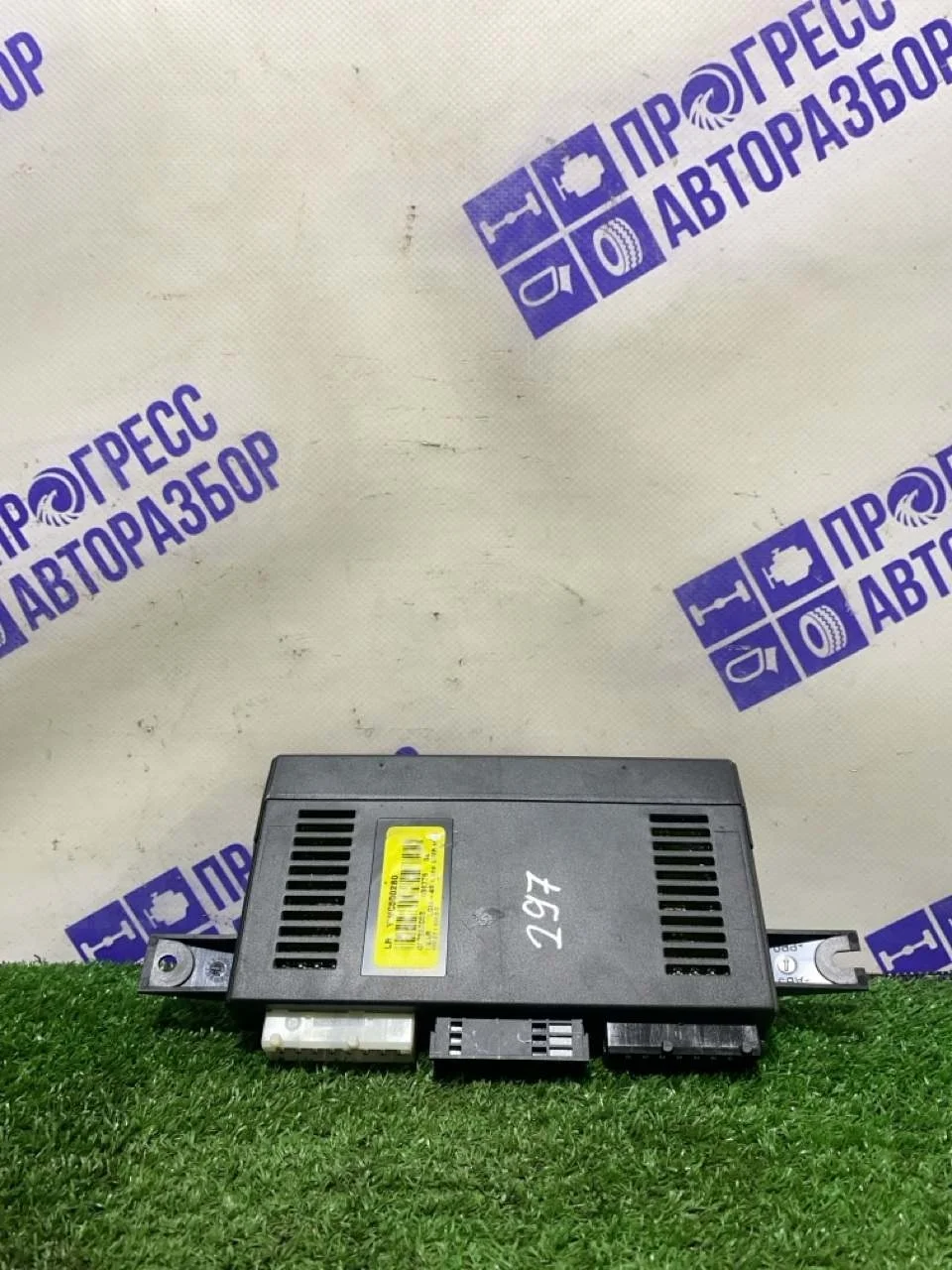 Блок управления светом Land Rover Range Rover Iii 2005 YWC500280 ВНЕДОРОЖНИК 4.4 M62B44