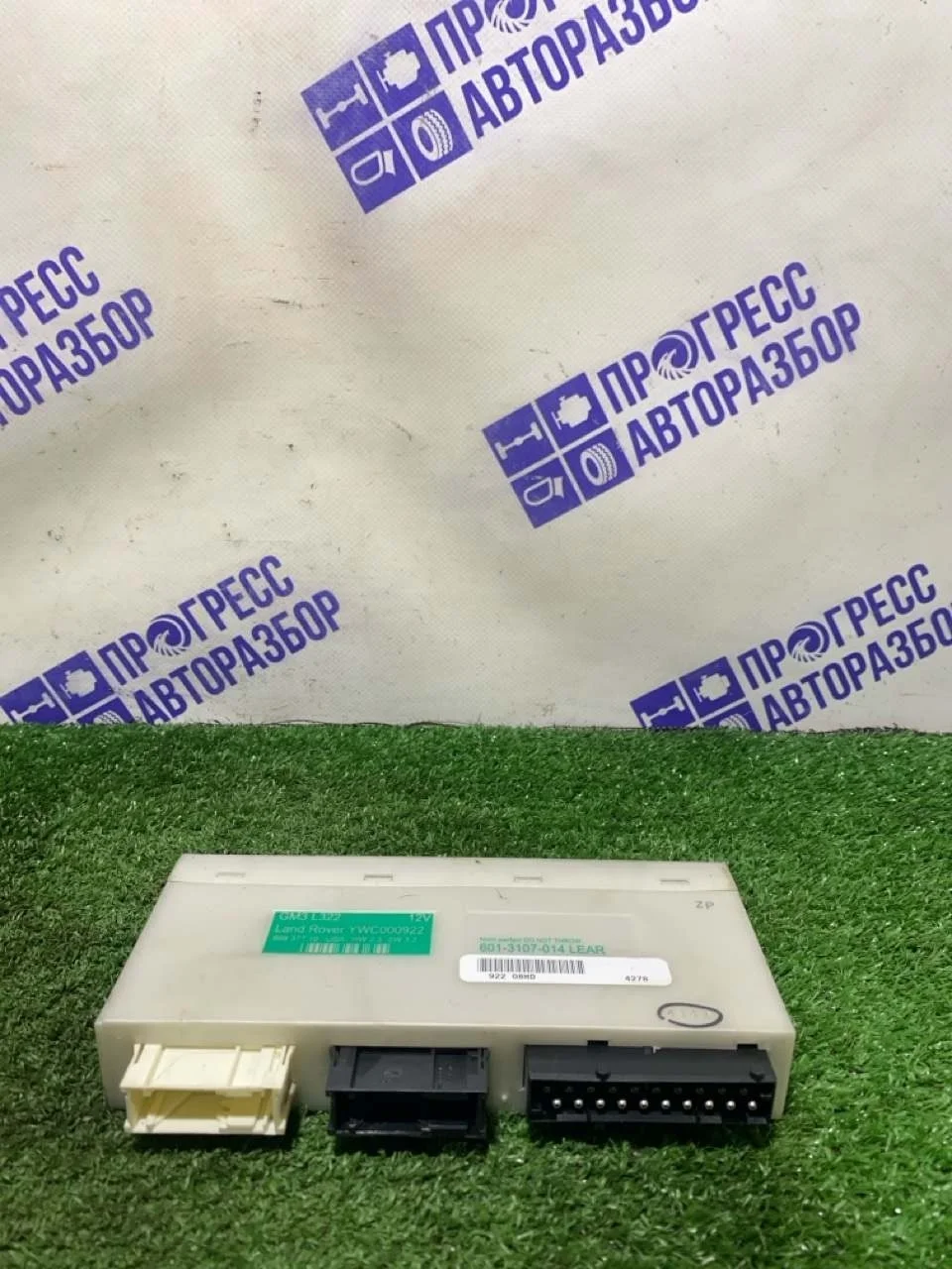 Блок комфорта Land Rover Range Rover Iii 2005 YWC000922 ВНЕДОРОЖНИК 4.4 M62B44