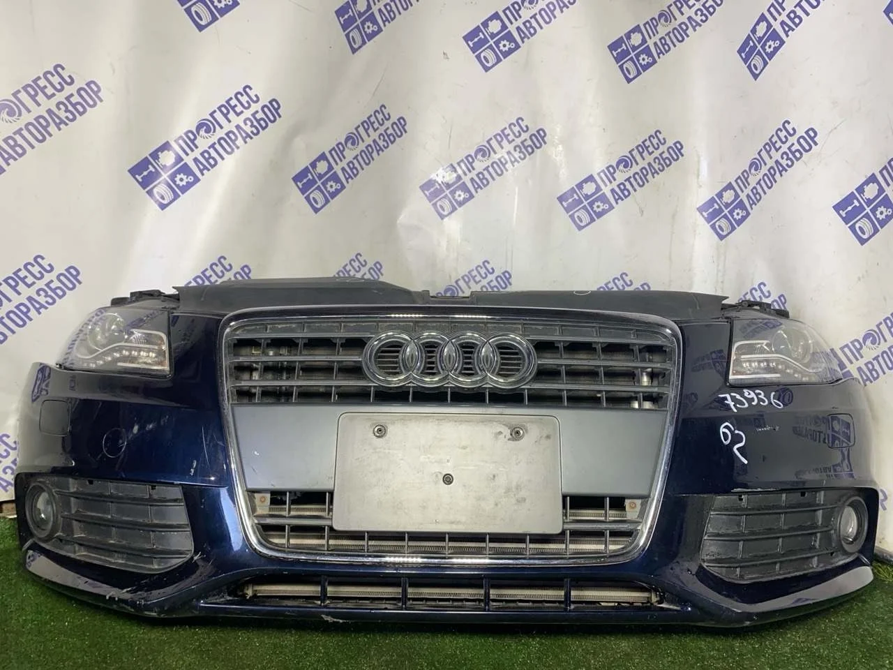 Ноускат Audi A4 8K0807681C