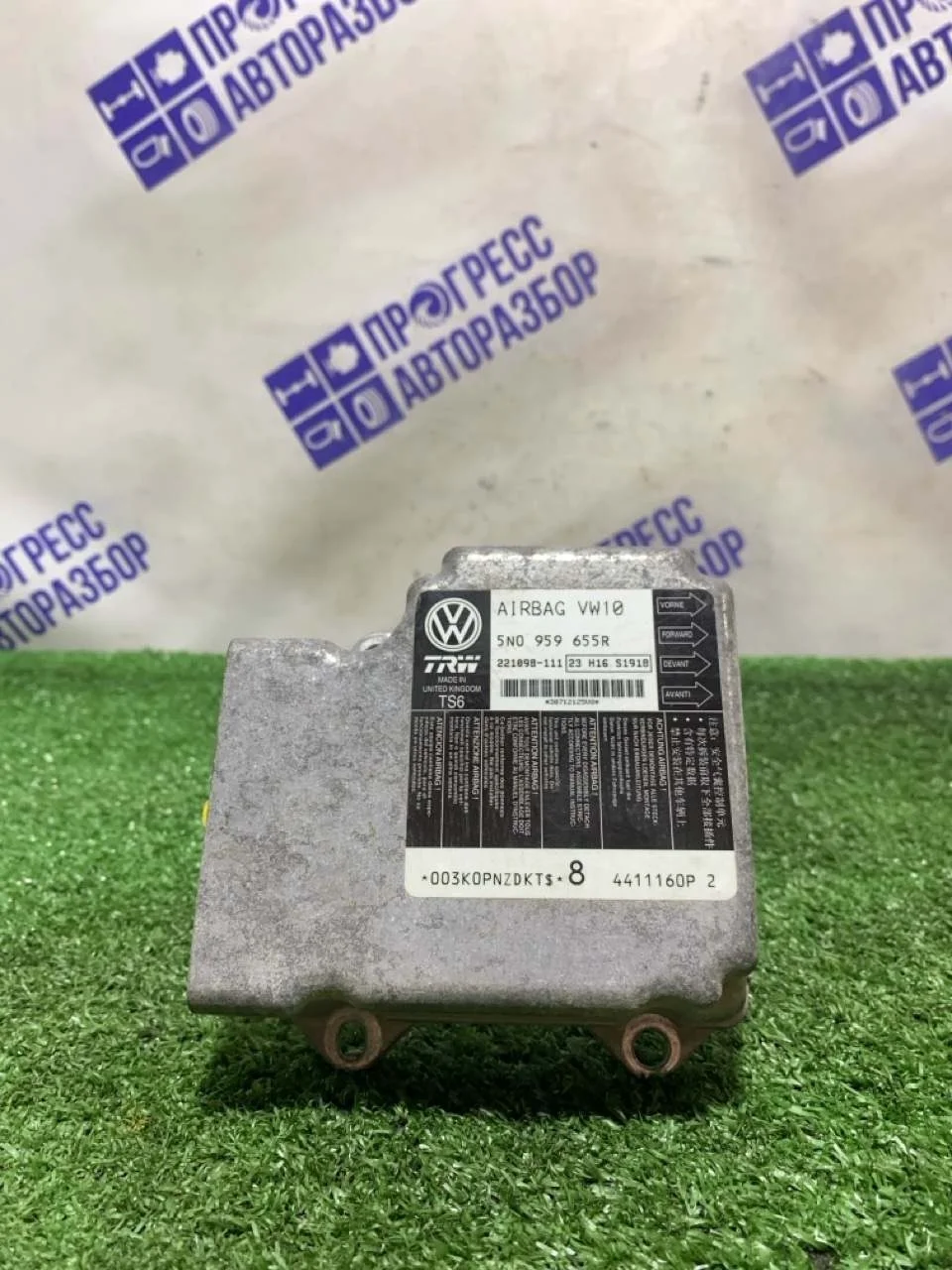 Блок управления airbag Volkswagen Tiguan 2012 5N0959655 КРОССОВЕР 2.0 CCZ