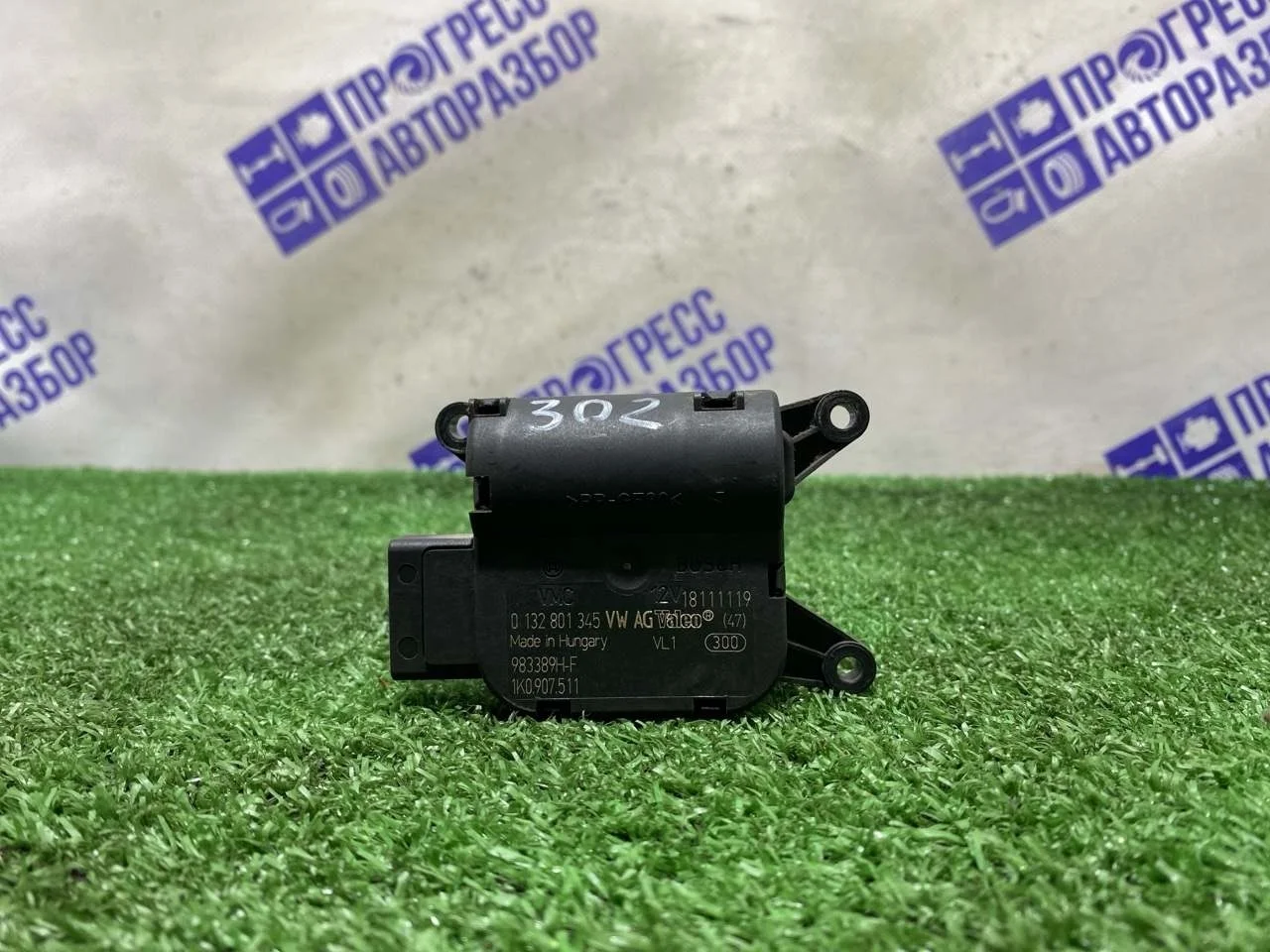 Сервопривод заслонки печки Volkswagen Tiguan 2012 1K2907511 КРОССОВЕР 2.0 CCZ