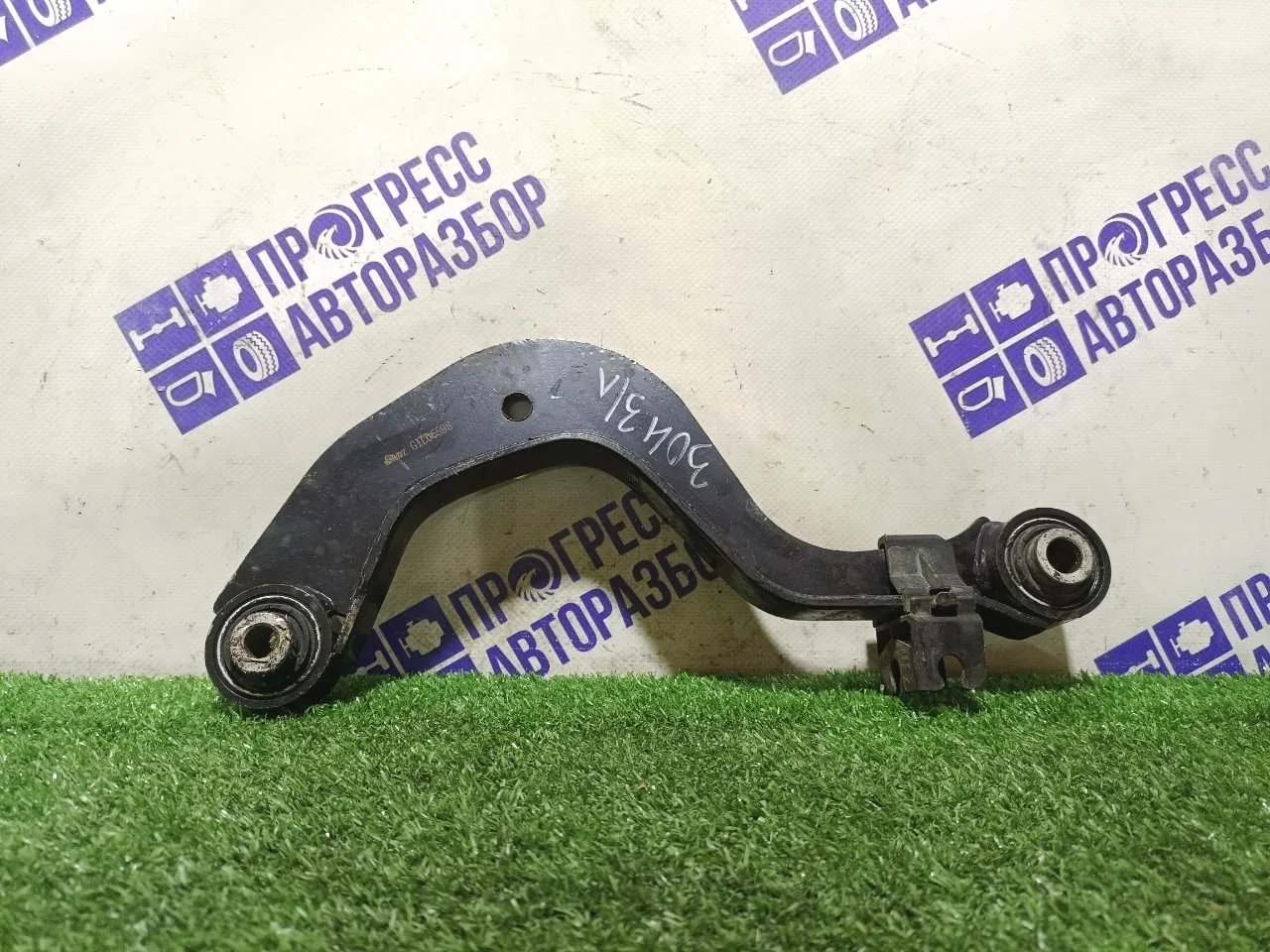 Рычаг подвески Audi A3 2007 1K0505323N ХЭТЧБЕК 2.0 BVZ, задний левый